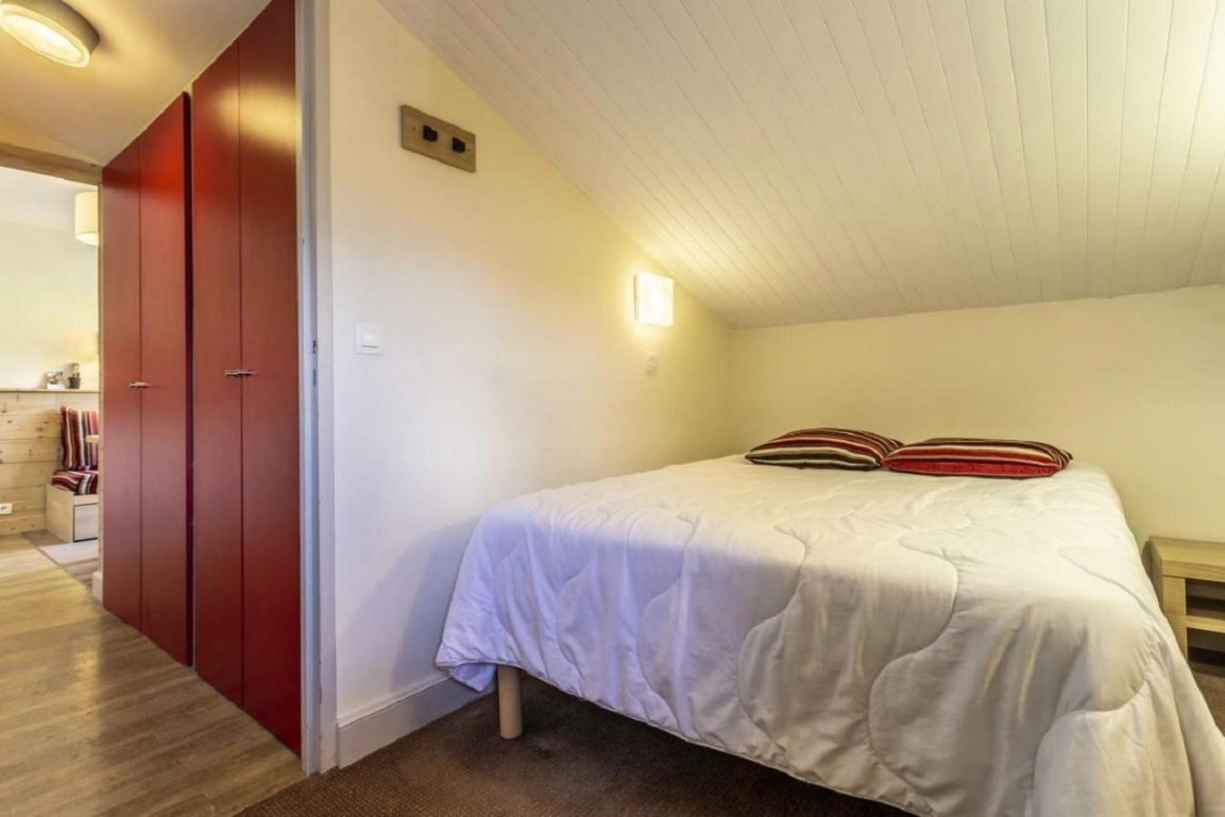 Apartment Plagne Lauze - Maeva La Plagne